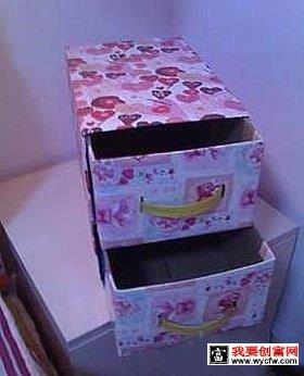 牛奶箱手工制作成漂亮的收纳盒5