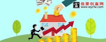 怎么理财一年挣5万 5万理财一年收益多少（附计算例子）