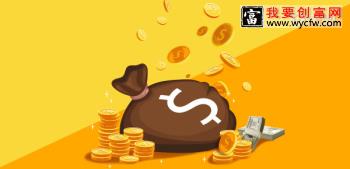 银行贷款可以炒股吗 银行贷款可以买基金吗