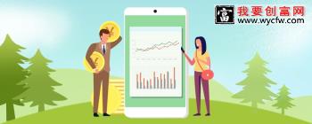 大额存单和基金哪个好 哪个划算