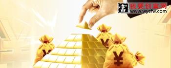 个人通知存款最低起存金额是多少 单位通知存款最低起存金额是多少