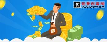 降准对债券基金有利吗 债券基金会不会涨