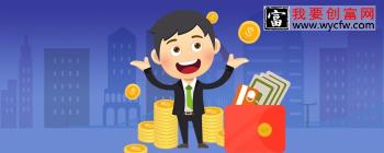 我想学基金从哪里开始学 怎么开始学