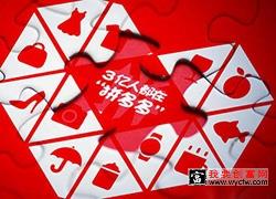 拼多多改库存对产品有影响吗？怎么改库存？