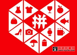 拼多多平台百亿补贴是正品吗?