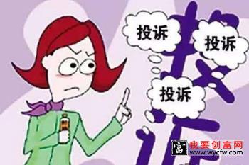 怎么投诉拼多多卖家？投诉管用吗？