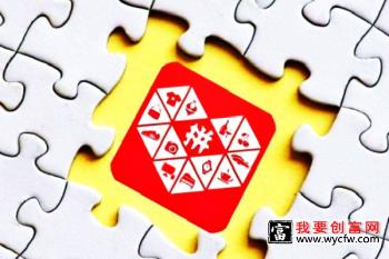 报名拼多多活动违反处罚有哪些？怎么结算？