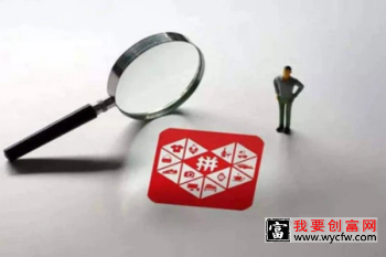 拼多多评价多久能显示？什么叫有效评价？