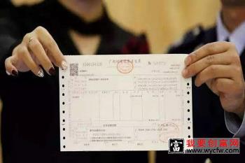 拼多多怎么开发票？拼多多开发票要注意什么？