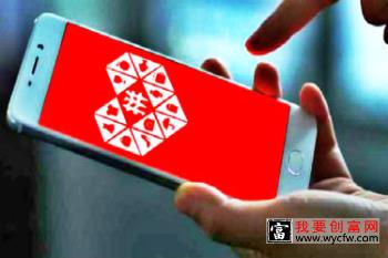 拼多多直播带货技巧是什么？主播怎么做？