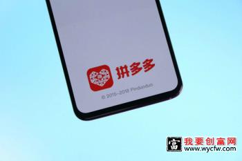 拼多多发货地不在同一个地方有影响吗？怎么设置发货地址？