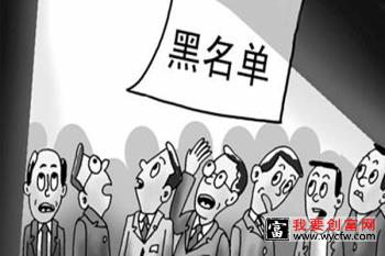 拼多多黑名单在哪里查看？如何删除拼多多黑名单的人？