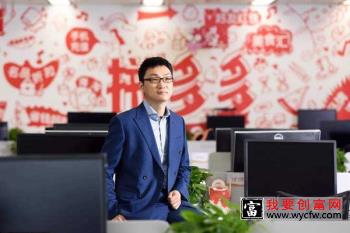 拼多多降权在哪里查看？拼多多为什么会被降权？