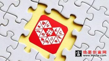 拼多多影响店铺权重因素有哪些？