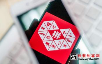 拼多多叠加红包券有哪些注意事项？
