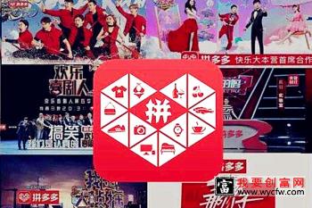 拼多多双十一打折吗 ？打几折？
