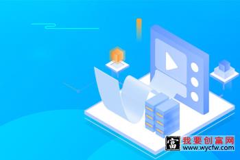 拼多多大多数卖家都不懂的流量提升小技巧！