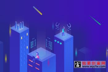 为什么拼多多商城的产品都这么便宜？看完就知道了！