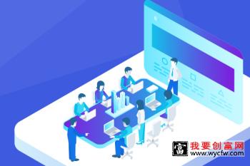 为什么有那么多人愿意选择拼多多网店入驻？