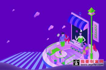 食品类拼多多网店转让有什么要求？该怎么操作？