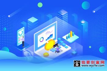 拼多多旗舰店转让时，一定要格外注意哪些问题?