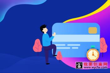 拼多多活动报名失败的原因是什么？如何解决？