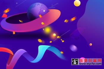 拼多多网店交易平台主要工作内容是什么？
