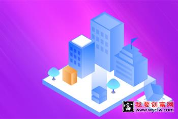 拼多多推广如何收费?收费标准是什么?