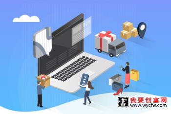 拼多多开店门槛是什么？和淘宝相比有哪些优势？