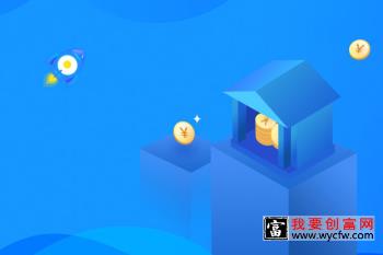 拼多多开店保证金蚂蚁花呗缴纳的流程是什么?