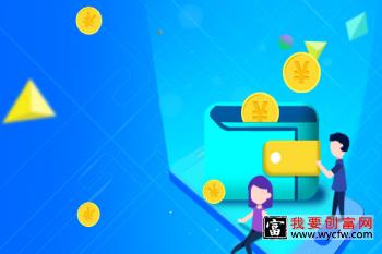  拼多多旗舰店有优势吗？有哪些优势？
