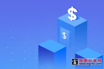 拼多多处罚等级如何看待？怎么避免？