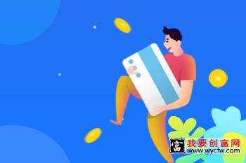 拼多多最幸运用户是什么意思？