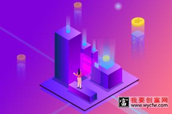 拼多多开店后如何开团?流程介绍!