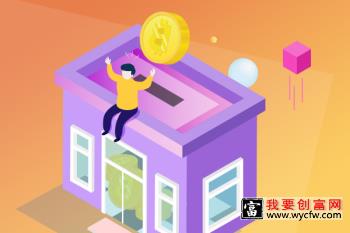 拼多多每天都能提现吗?怎么提现呢?
