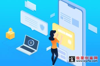 拼多多店铺怎么搜索到？找到后如何分享？