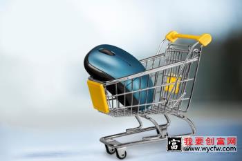 拼多多商品自动下架，商家可以从哪些方面找原因？