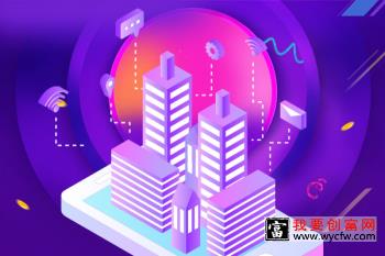 拼多多系统消息提示如何设置？方法是什么?
