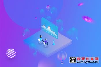 拼多多直通车如何发车,提升排名?