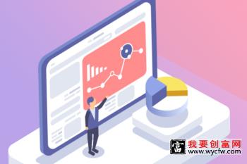 拼多多开店有哪些基本要求？