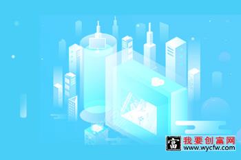 拼多多卖化妆品需要哪些认证？具体流程是什么？