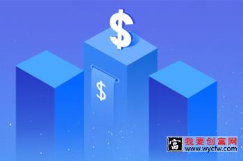 拼多多买家举报怎么说？在哪举报？