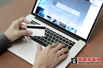拼多多推广余额能退么？怎么退？