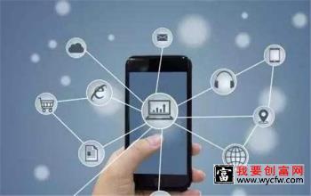 拼多多资源位为什么会自动下线？有哪些原因？