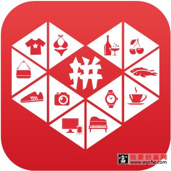 拼多多定价策略是什么?流量怎么来?