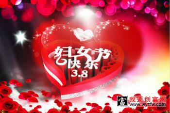 拼多多新手商家如何操作优惠券推广？相关流程和注意事项是什么？