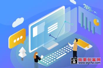 拼多多处罚等级如何看待？商家怎么操作才能够避免？