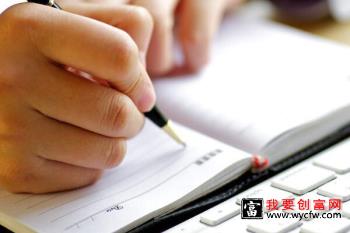 拼多多有效评价有什么用？如何提升？