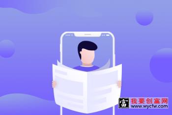 拼多多新手商家应该如何看待对接运营？