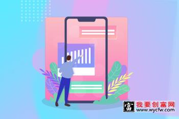 拼多多权重跟什么有关？影响因素有哪些？
